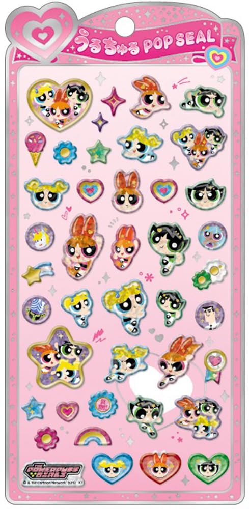 楽天市場】パワーパフガールズ うるちゅる ポップシール クラックス