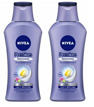 楽天市場】ニベア プレミアム ボディミルク ホワイトニング シトラス