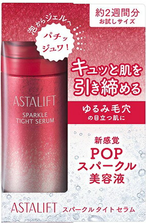 新品　シグナリフト　エクストラエンリッチ　美容液　６本 シグナリフト エクストラエンリッチ 33mlトライアル シク゛ナリフト