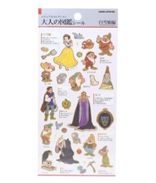 楽天市場】シール 大人の図鑑 vol.11 シートシール ディズニー