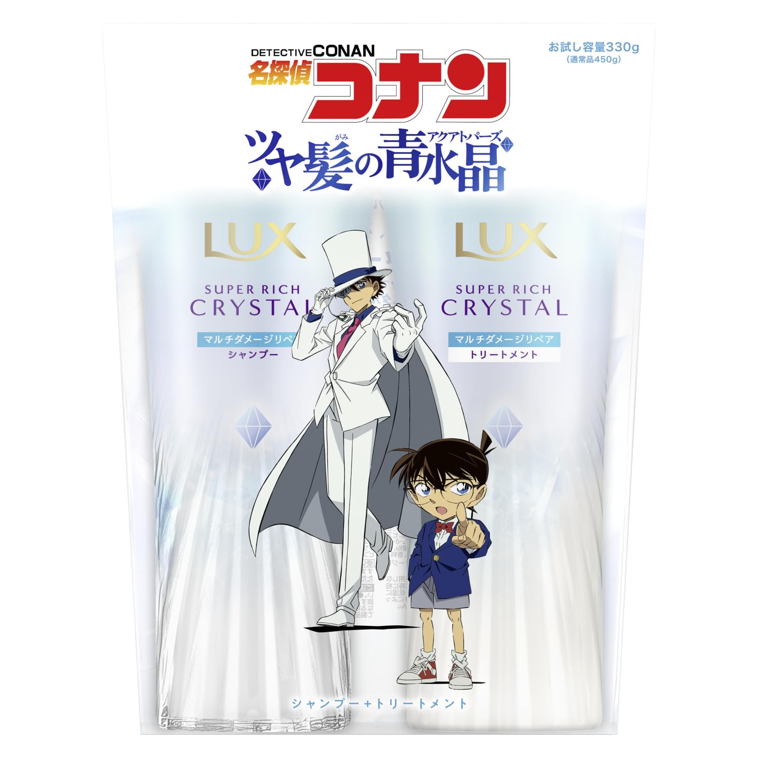 楽天市場】【送料無料】LUX (ラックス) スーパーリッチクリスタル ツヤ