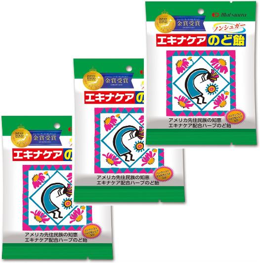 楽天市場】エキナケアのど飴 52g : Smile Spoon 楽天市場店