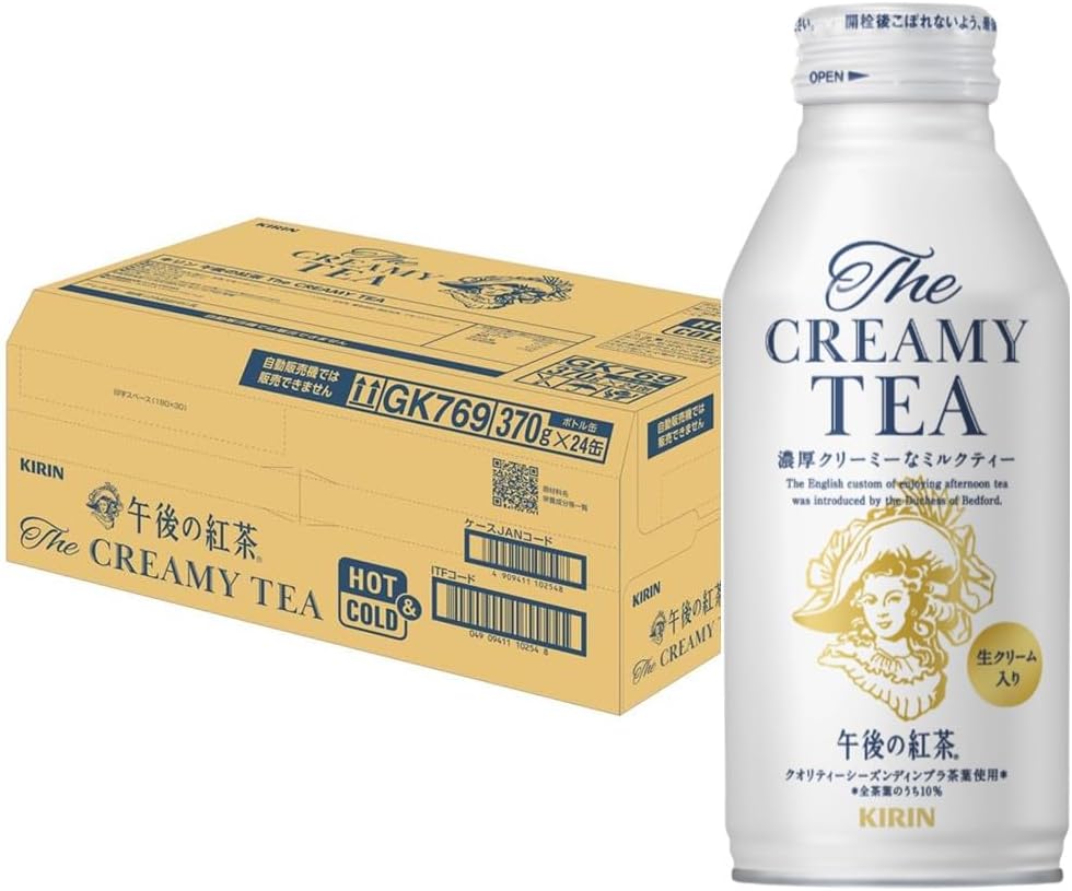 ケース販売　キリン　午後の紅茶　The CREAMY TEA(クリーミーティー)　ボトル缶 　1本(370g× 24本入)　青森倉庫