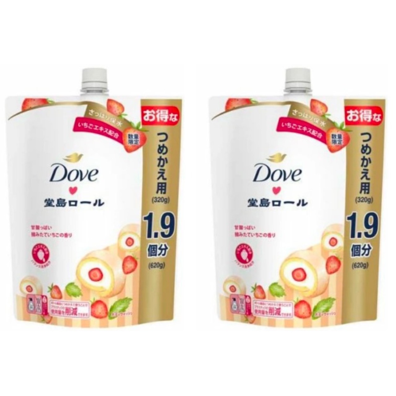 楽天市場】【企画品】ダヴ 泡ボディソープ ビューティーモイスチャー