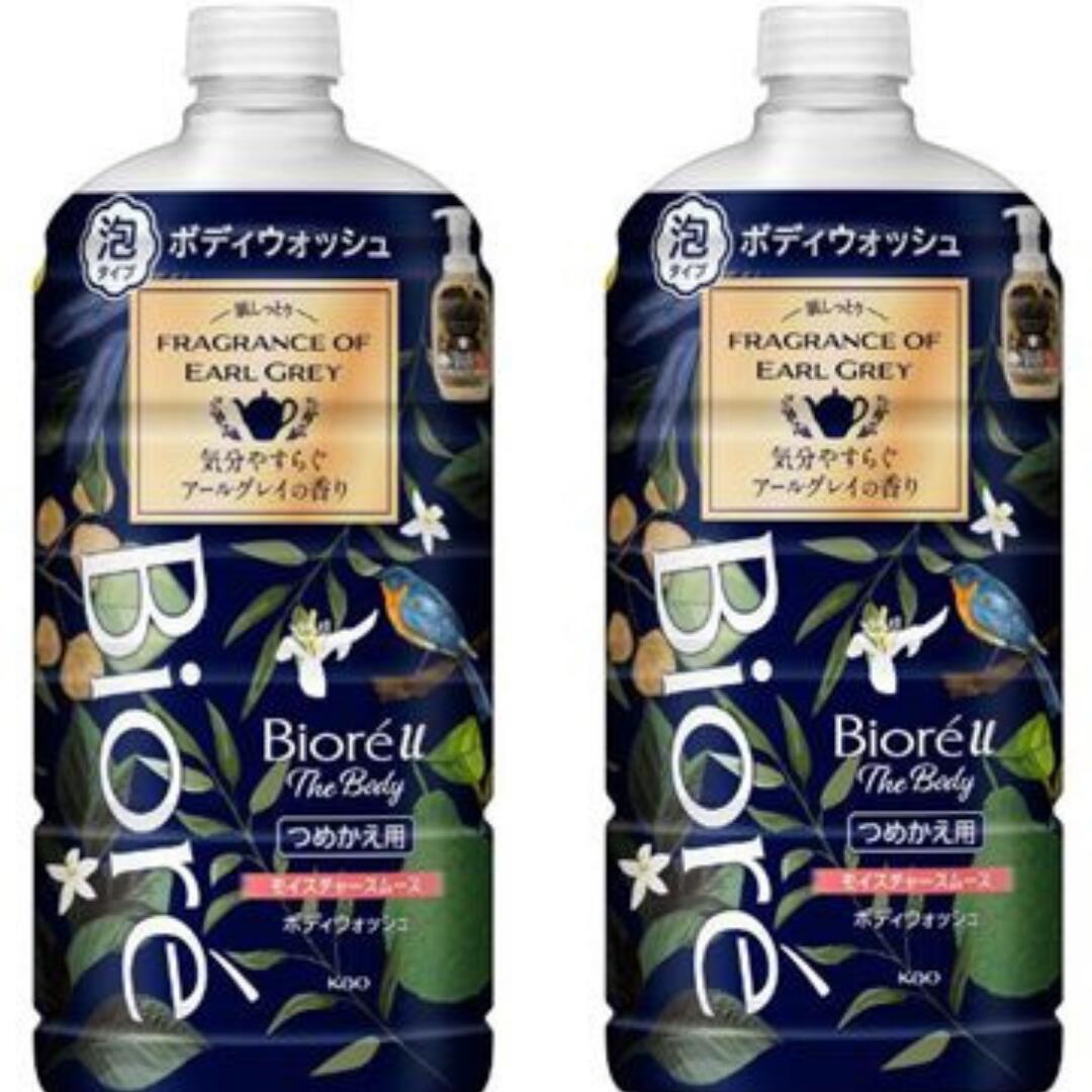 楽天市場】【まとめ買い】 数量限定 ビオレu ザ ボディ 気分やすらぐ
