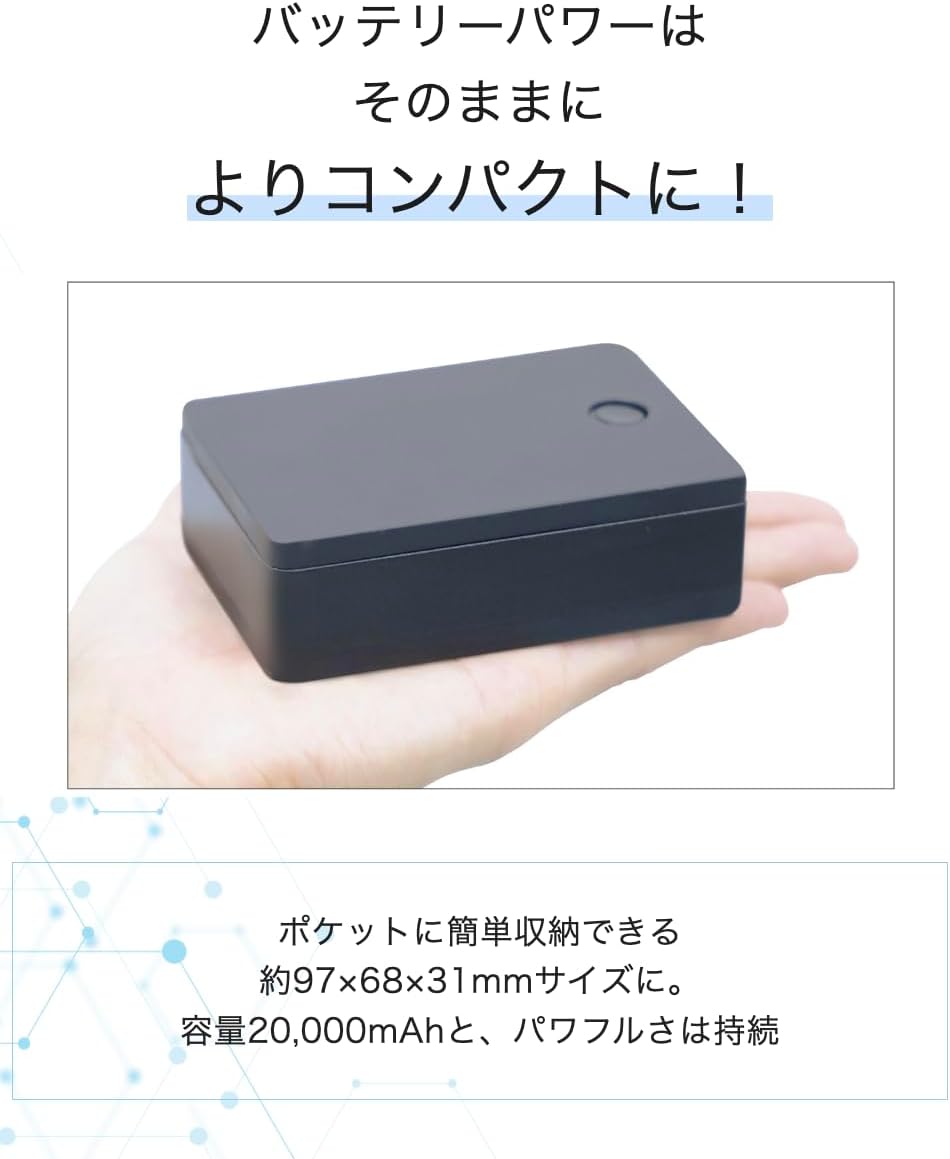 2026年最新モデルワークマンウィンドコアペルチェベストPRO３冷暖房服オールシーズン対応空調作業服青森倉庫