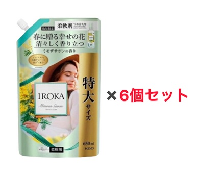 6個仕掛ける イロカ ミモザサボン 延性のある剤 詰め替え IROKA  つめかえ 650mL 洗い濯ぎ 制限事項 埼玉バス発着場