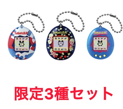 3種書き割り たまごっち Original Tamagotchi ローソン 押さえる売りわたす バンダイ Bandai Lawson   埼玉バス発着場