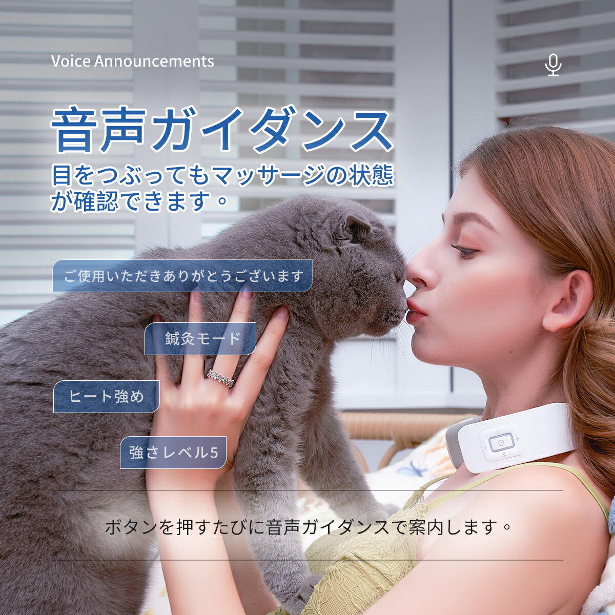 肩首マッサージems首マッサージャーネックマッサージ首こり解消肩こりマッサージ器ネックマッサージャーems健康グッズ6つのモード15段階強さ日本語音声電気刺激低周波リモコン付き15minタイマーTechLove