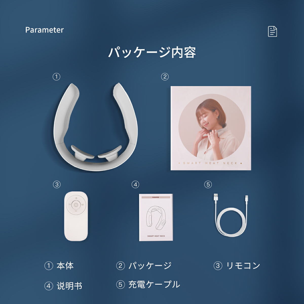 肩首マッサージems首マッサージャーネックマッサージ首こり解消肩こりマッサージ器ネックマッサージャーems健康グッズ6つのモード15段階強さ日本語音声電気刺激低周波リモコン付き15minタイマーTechLove