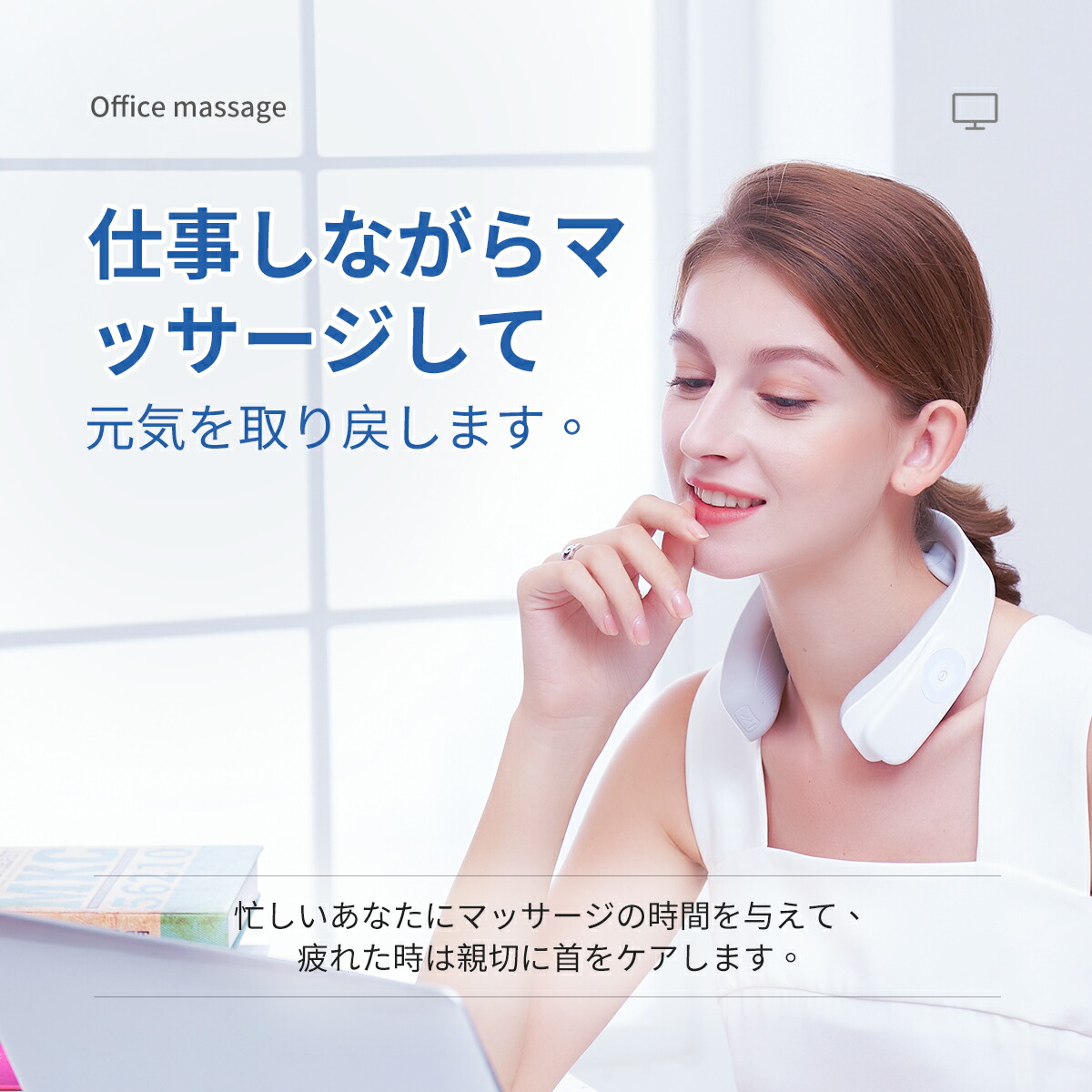肩首マッサージems首マッサージャーネックマッサージ首こり解消肩こりマッサージ器ネックマッサージャーems健康グッズ6つのモード15段階強さ日本語音声電気刺激低周波リモコン付き15minタイマーTechLove