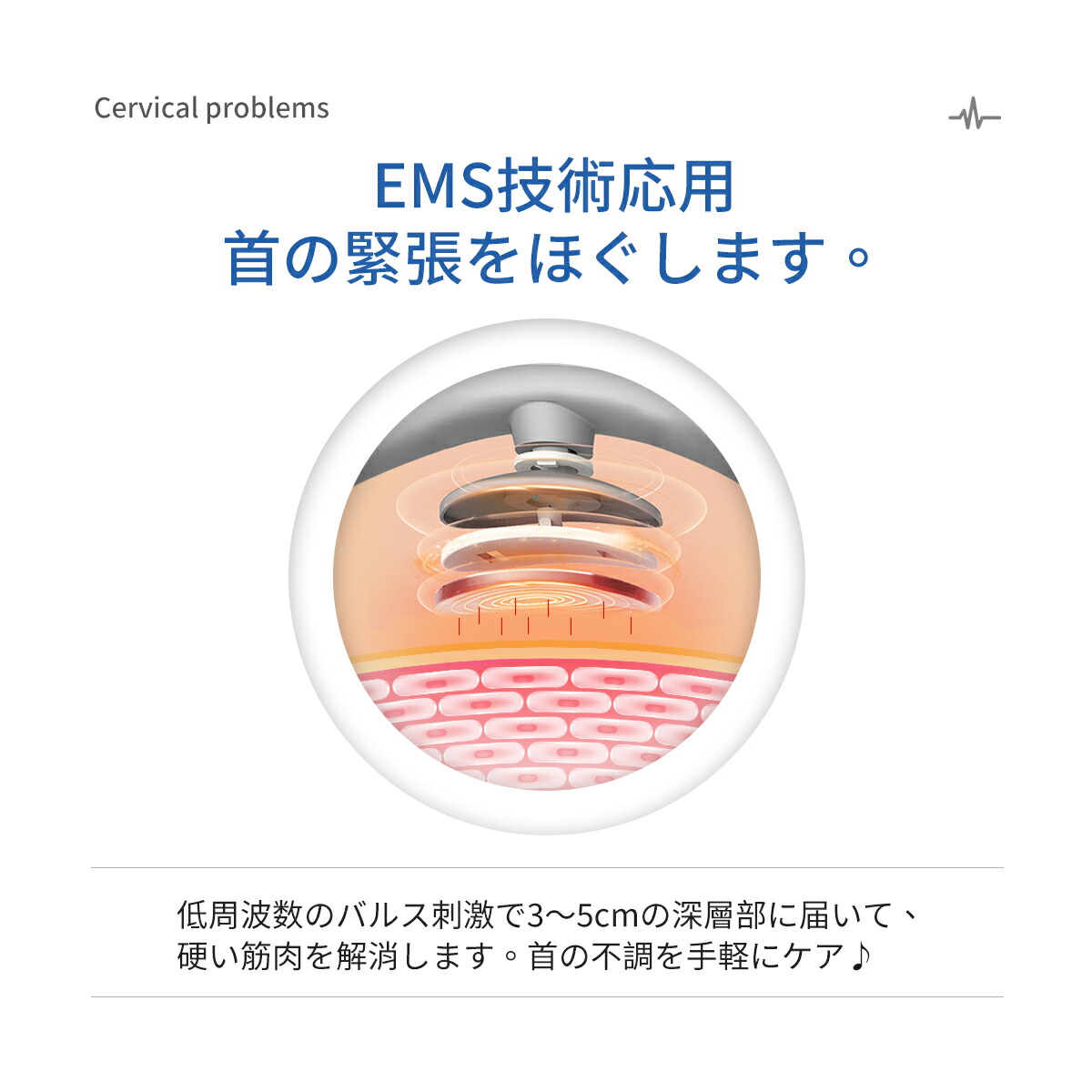 肩首マッサージems首マッサージャーネックマッサージ首こり解消肩こりマッサージ器ネックマッサージャーems健康グッズ6つのモード15段階強さ日本語音声電気刺激低周波リモコン付き15minタイマーTechLove