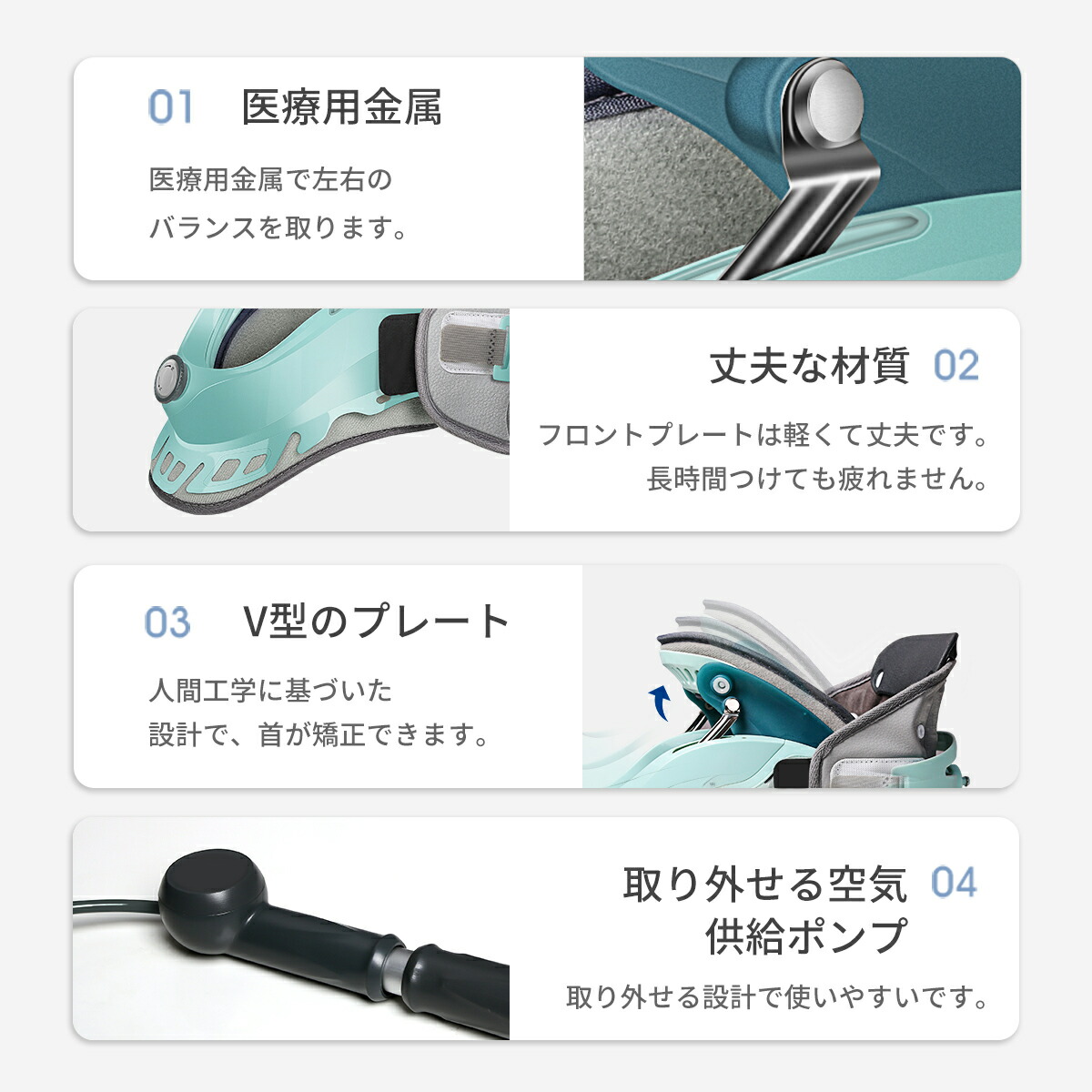 5 Off 21年最新 首ストレッチャープレミアム 頸部牽引装置 頚椎 牽引 首牽引 ネック ストレッチャー 首サポーター コルセット ネックブレース 首ストレッチ 首矯正グッズ 首 牽引器 ギフト 肩こり 首こり 解消 緩和 軽量設計 首固定 Kanal9tv Com
