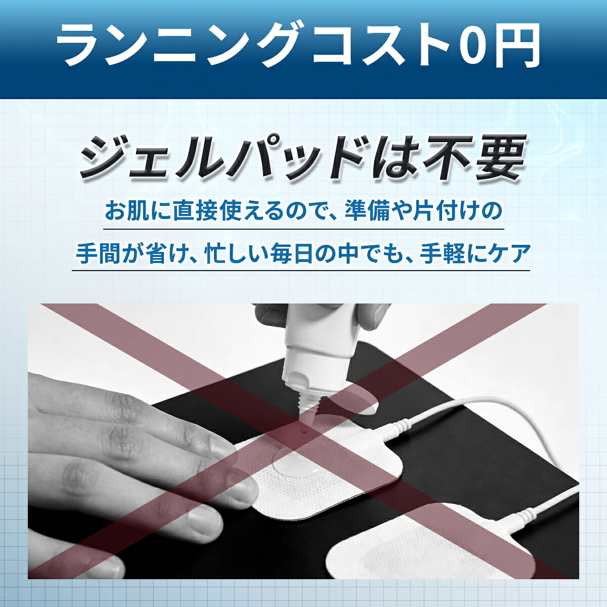肘サポーター ひじ マッサージ テニス肘 サポーター 父の日プレゼント 