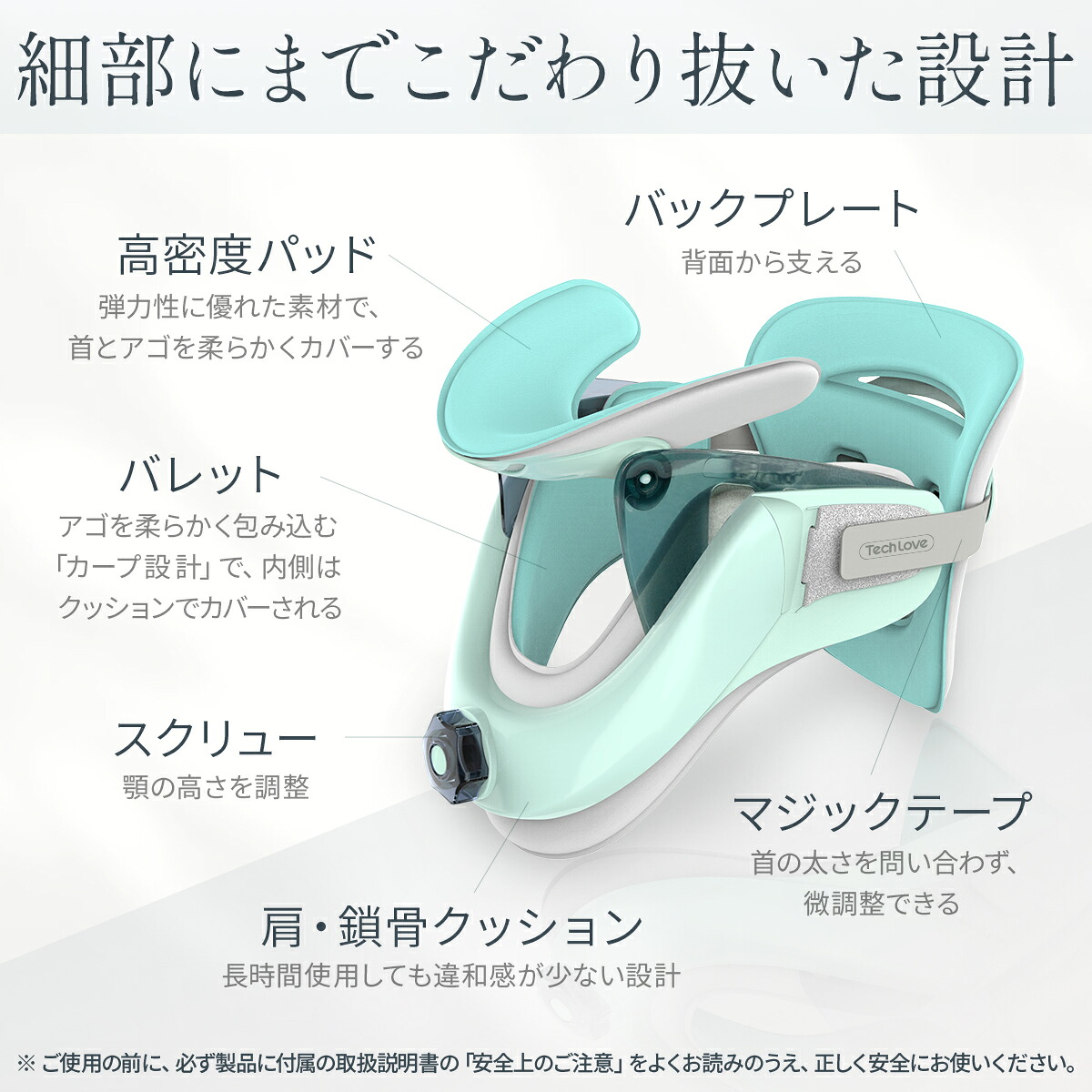 20%OFF⇒8,704円 クーポン利用で】日本製 ストレートネック 日本製 