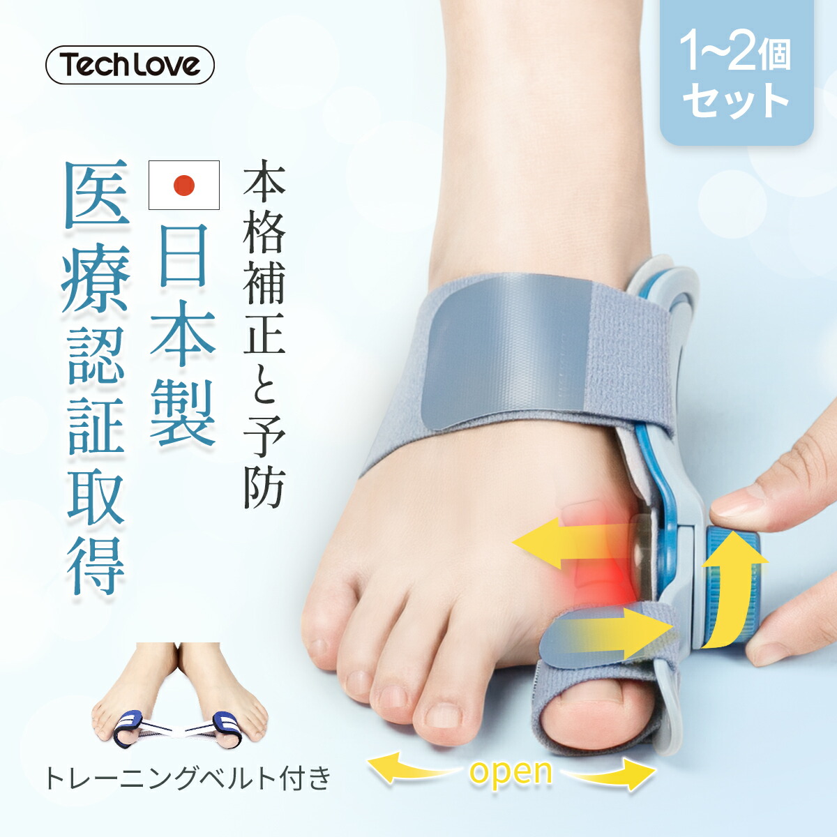 【未使用】pedala シルバー オープントゥ 22cm EE タグ 外反母趾 imgrc0072620493.jpg