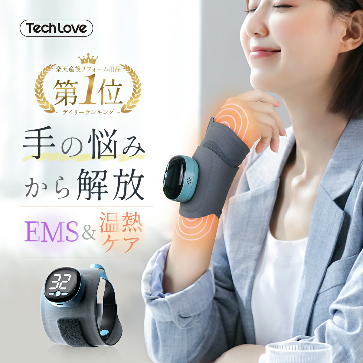imgrc0112129042.jpg