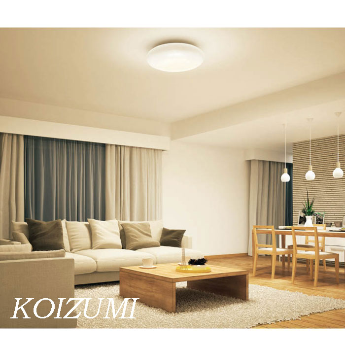 LEDシーリングライト 6畳 リモコン付き 26W調光 天井照明 新生活 新品 s1d05-07.jpg