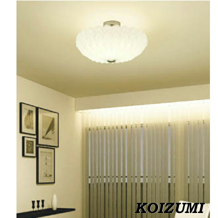 楽天市場】シャンデリア KOIZUMI 正規品 ガラス 透明 led 電球色