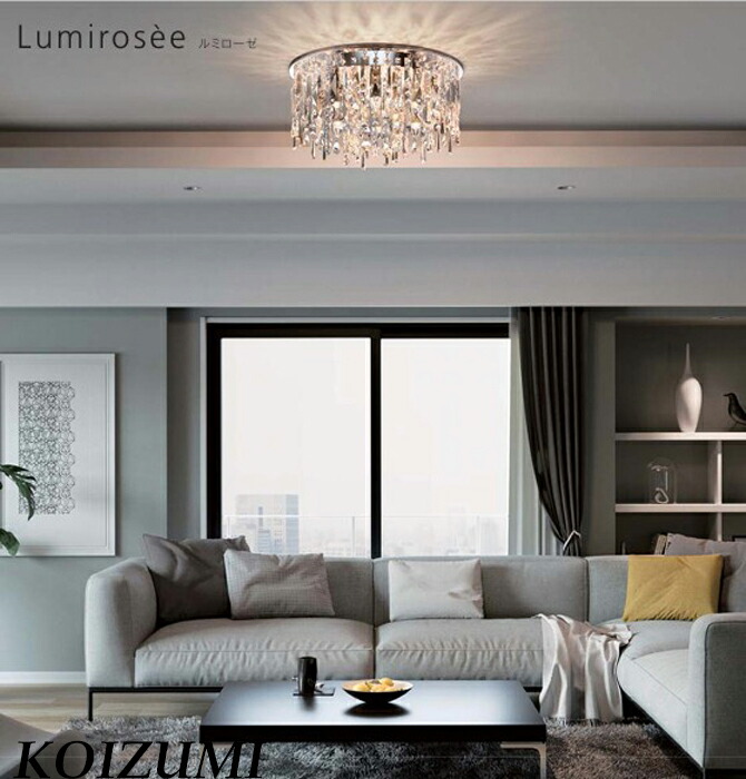 美品♡オーデリック　シャンデリア　OC257057 ODELIC オーデリック シャンデリア OC257057 | 商品紹介 | 照明