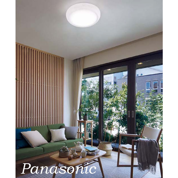 楽天市場】シーリングライト 12畳 8畳 調光 調色 パナソニック 北欧