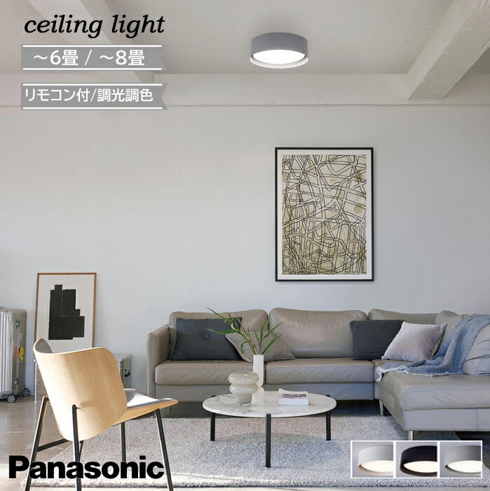 楽天市場】ペンダントライト 12畳 8畳 LED インダストリアル おしゃれ