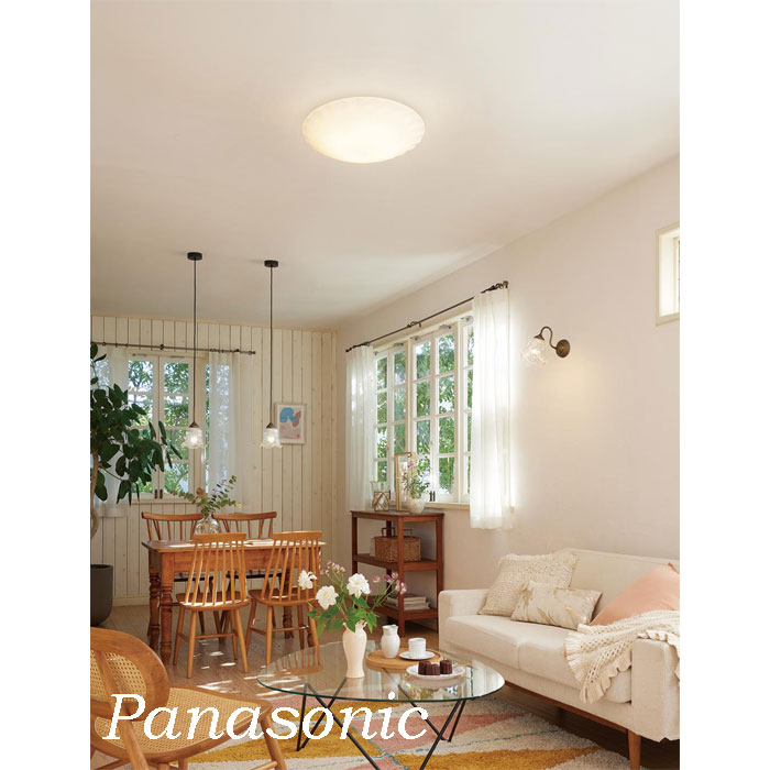 Panasonic 12畳用LEDシーリングライト 美品！ Panasonic パナソニック シーリングライト LED 12畳〜10畳 調光