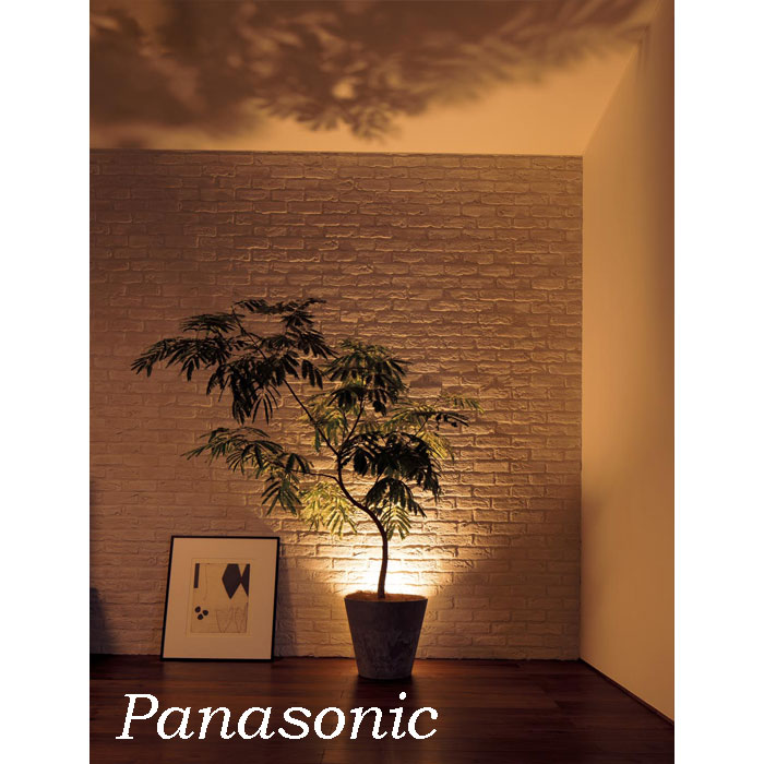Panasonic パナソニック SFX002 LINK STYLE LED SFX002 | 照明器具検索 | 照明器具 | Panasonic
