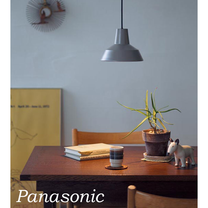 楽天市場】照明 おしゃれ パナソニック Panasonic 大型ペンダント