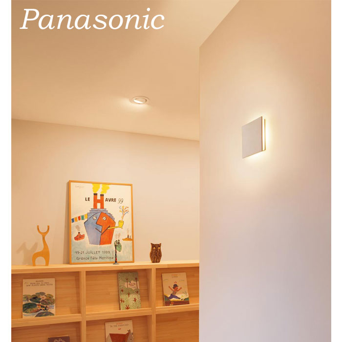 楽天市場】パナソニック ブラケットライト ガラス ホワイト 乳白