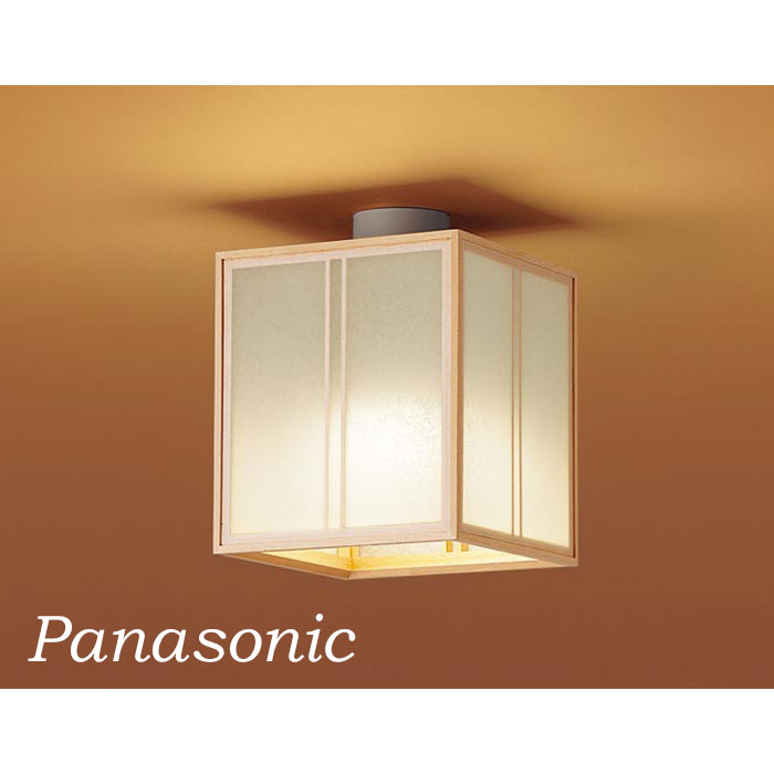 Panasonic 2021年製　シーリングライト 楽天市場】【LGC65827】パナソニック LEDシーリングライト 天井