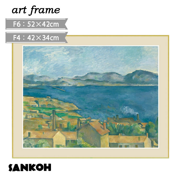 楽天市場】壁掛け インテリア 木製フレーム F4 F6 壁飾り かわいい