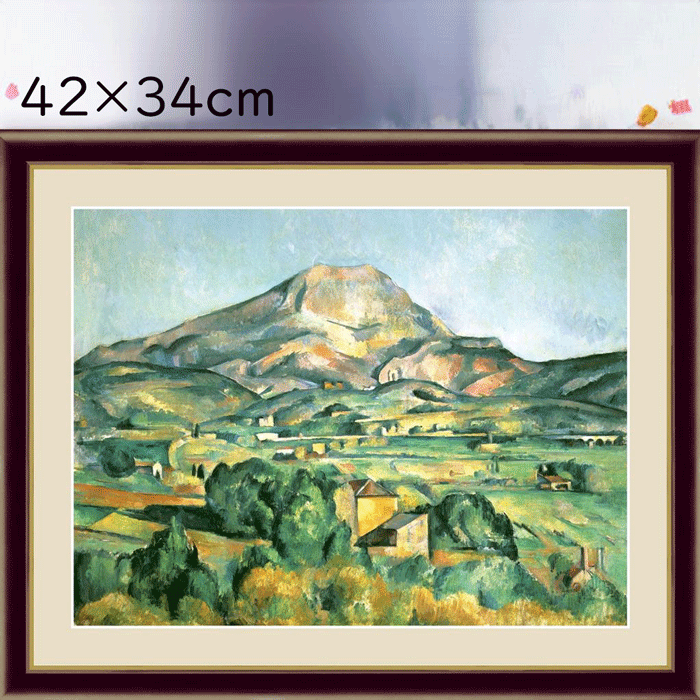 肉筆油絵(額付き)駒ヶ岳の春　　1980年　汪 h-2059.jpg
