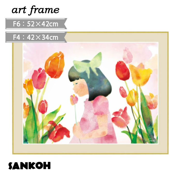 楽天市場】壁掛け インテリア 木製フレーム F4 F6 壁飾り かわいい