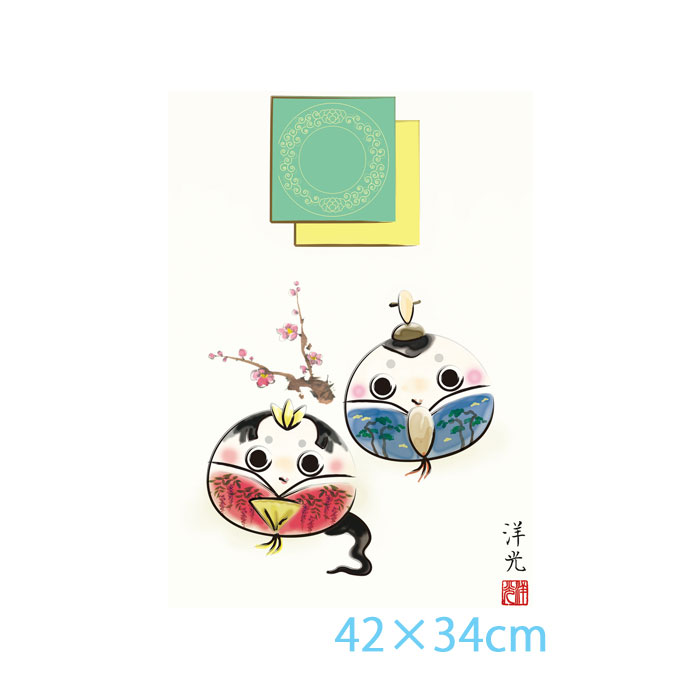 楽天市場 返品不可 アート額絵 桃の節句画 だるま雛 井川洋光 G4 005 高精彩巧芸画 手彩入り F6サイズ 52 42cm三幸 額付き絵画 インテリア おしゃれ 日本画 かわいい テクニティ