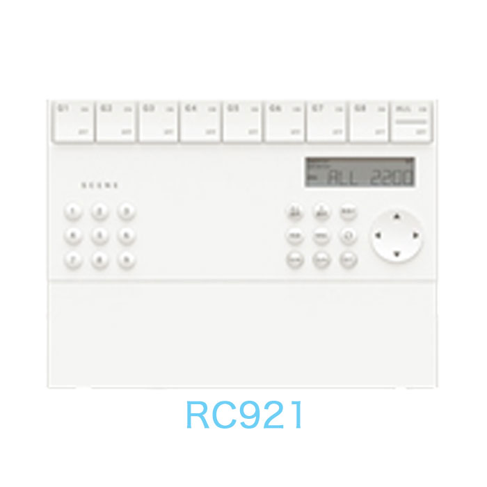 楽天市場】オーデリック Bluetooth 調光・調色簡単リモコン RC917 防水使用 ODELIC コネクテッドライティング CONNECTED  LIGHTING シンプル 丸型 おしゃれ 小空間のあかりコントロールに便利です☆ : テクニティ