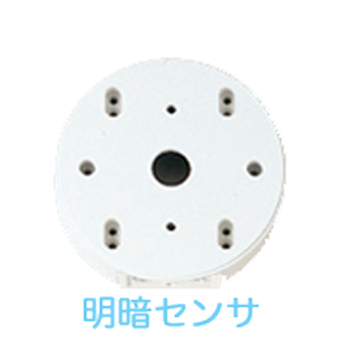 明暗センサ タイマー付 OA075869 壁面取付専用 ポーチライト ODELIC 明るさに反応して自動点灯・消灯
