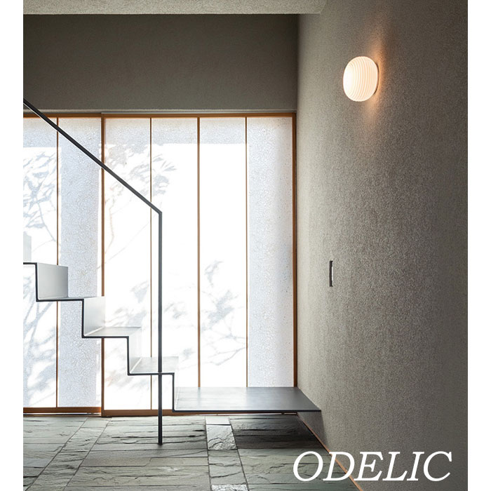 楽天市場】オーデリック おしゃれ ODELIC ブラケットライト LED