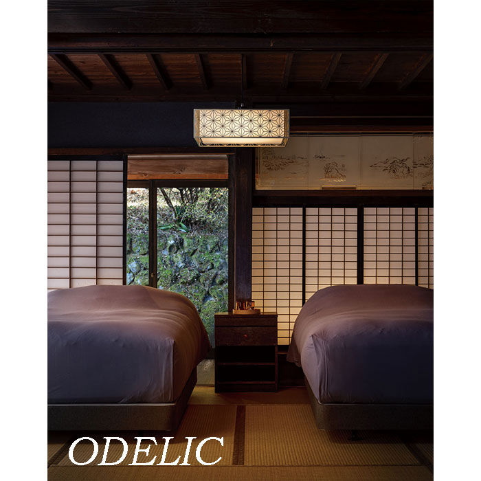 楽天市場】シーリングライト オーデリック 10畳 8畳 白木 和紙 和