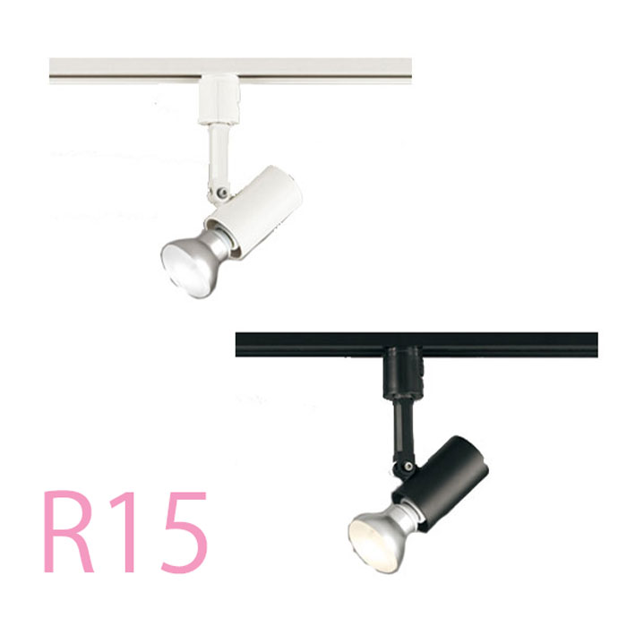 OS256402R マットホワイト スポットライト 3個セット OS256402R マットホワイト スポットライト 3個セット