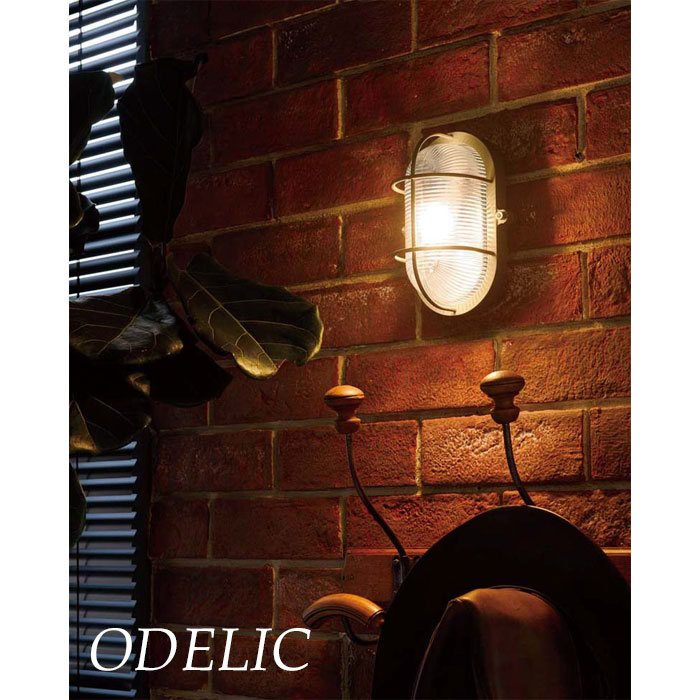 楽天市場】オーデリック ポーチライト 人気 おすすめ エクステリア LED