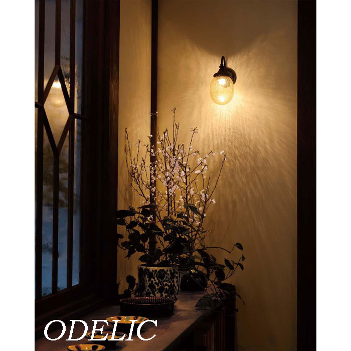 楽天市場】オーデリック ブラケットライト 金色 屋内用 ヴィンテージ