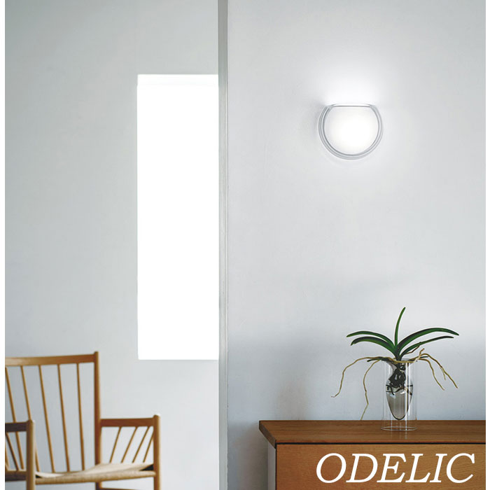 楽天市場】ODELIC オーデリック LEDブラケット OB255358NR : ライト