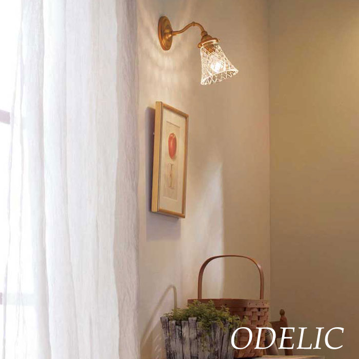 紫白幕 1間×5間(縦 約1.8m 幅 約9m) 綿100% 未使用品 楽天市場】ブラケットライト 真鍮 オーデリック 屋内 ♪ 電気