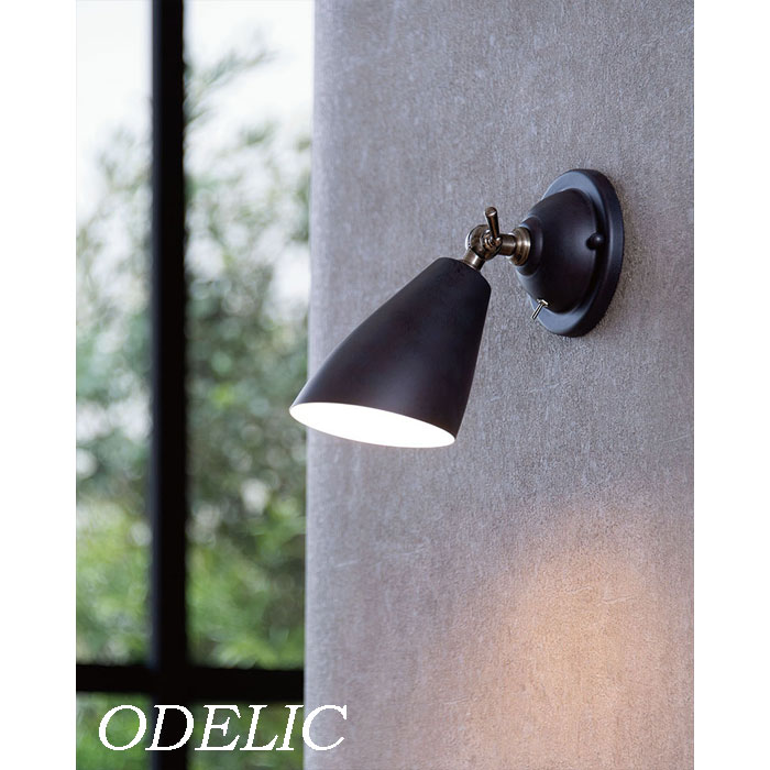 楽天市場】オーデリック ブラケットライト 金色 屋内用 ヴィンテージ