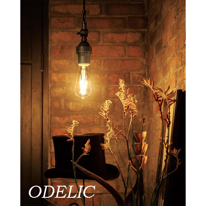 ODELIC(オーデリック)LEDシャンデリア 楽天市場】ODELIC オーデリック LEDシャンデリア10畳 調光調色