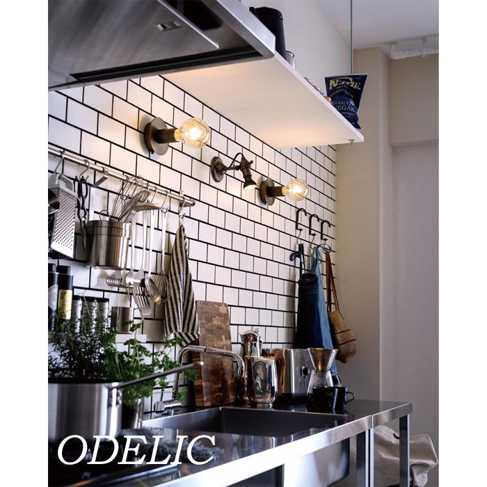 楽天市場】ODELIC ペンダントライト 引掛シーリング スイッチ付