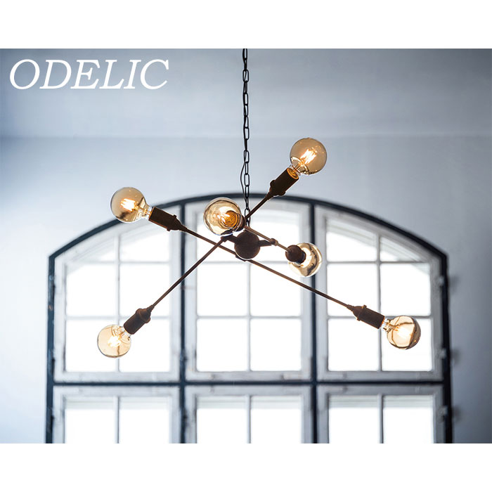楽天市場】ODELIC オーデリック LEDシャンデリア〜4.5畳 調光