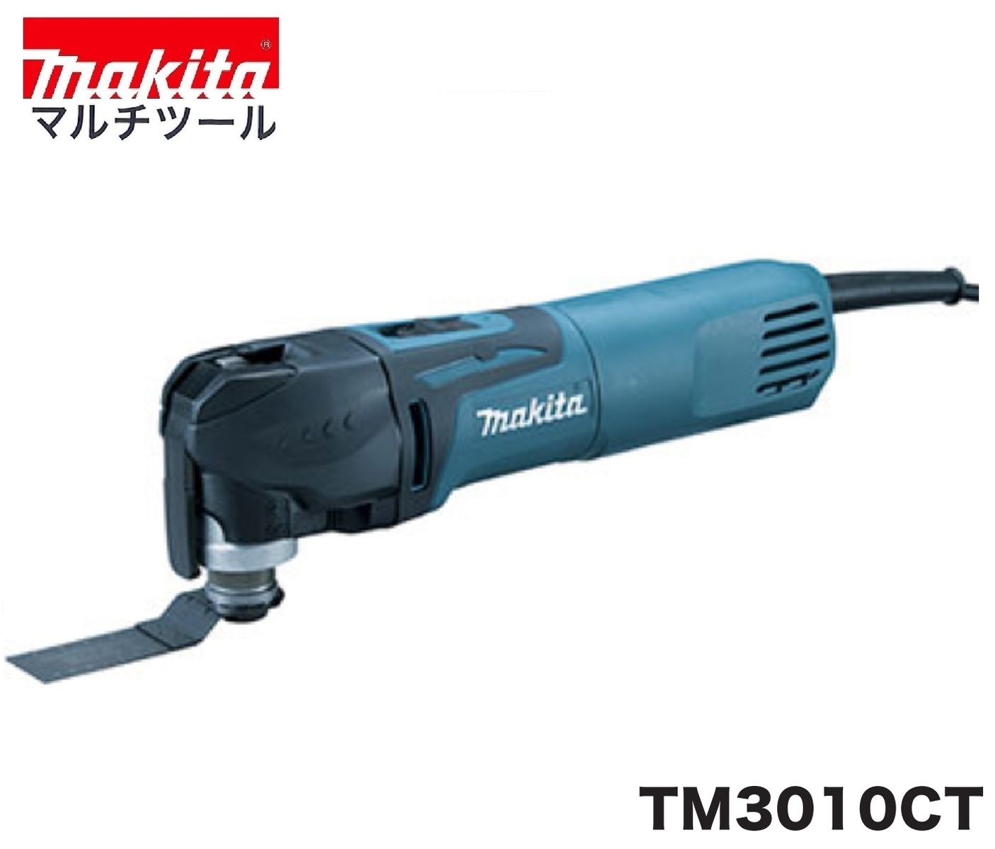 全商品オープニング価格 マキタ TM3010CT マルチツール 激安特価