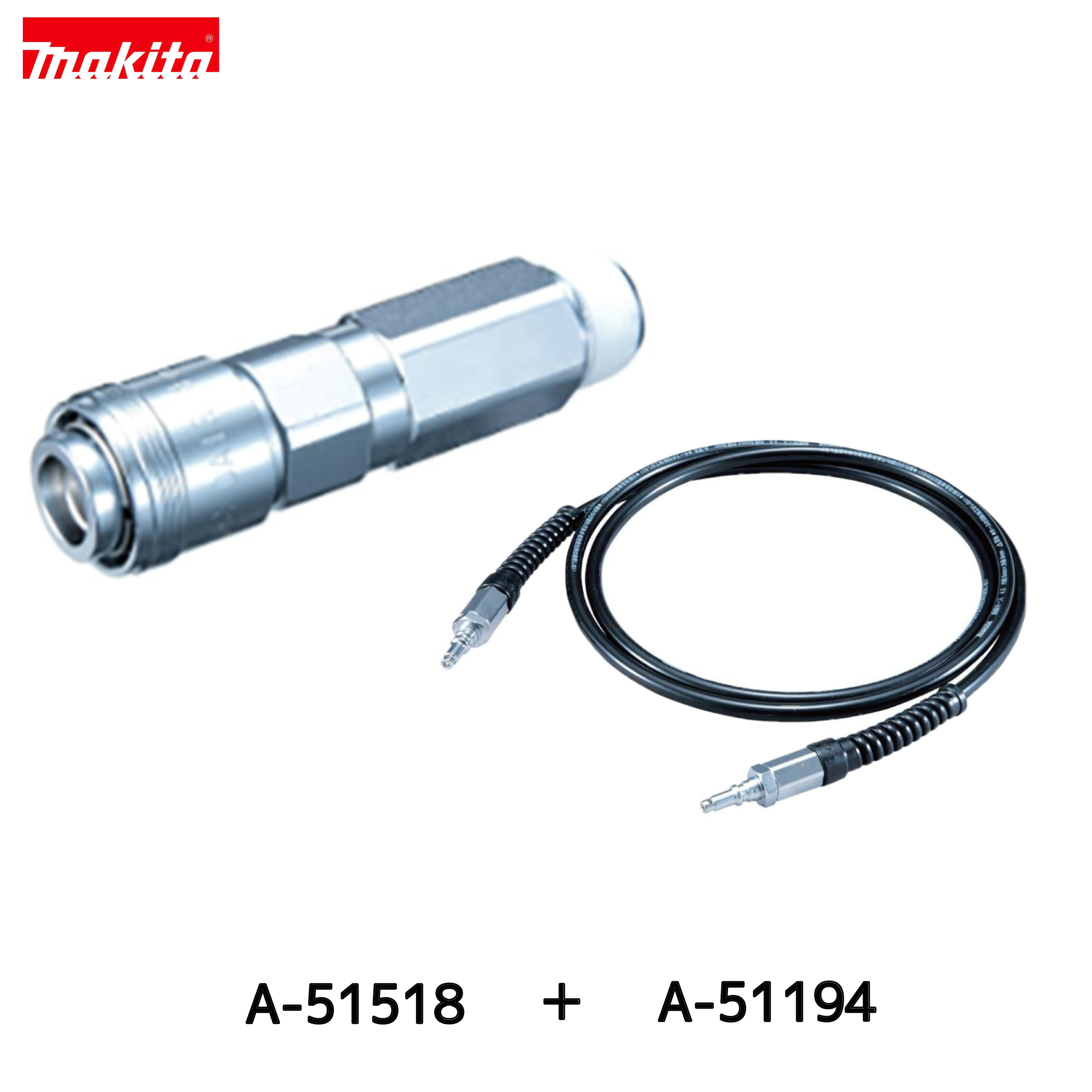 マキタ A-51194 + A-51518 繋ぎ合わせる専用エア湖導管\u0026メスカプラ×1ケ 高圧コンプレッサ ２台繋ぎ合わせる用
